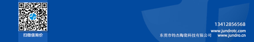 陶瓷注液泵聯(lián)系電話